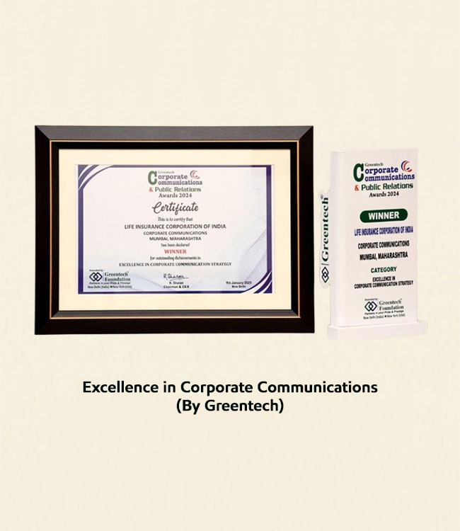 ACEF-Award