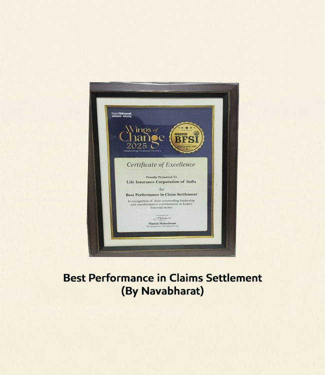 ACEF-Award
