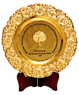 ACEF-Award