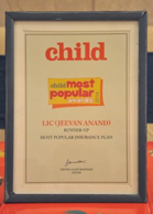 ACEF-Award