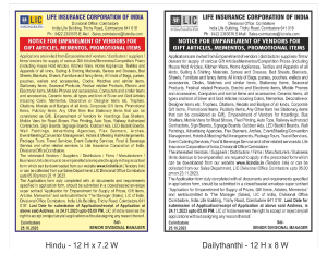 Thumbnail
