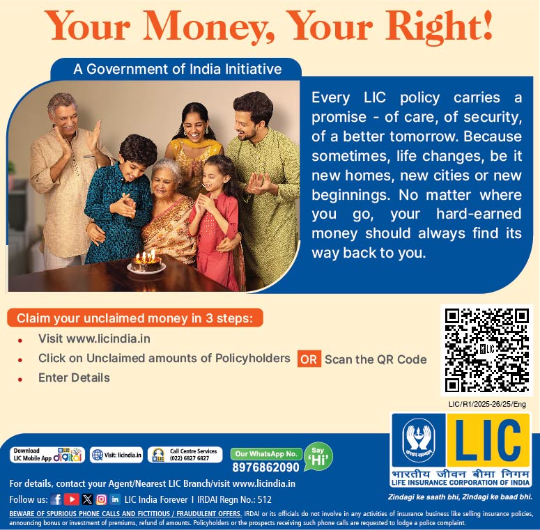 LICs CRM Claim Your Unclaimed Money