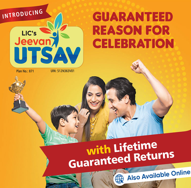 Life Insurance Corporation of India | Official website of Life ...
