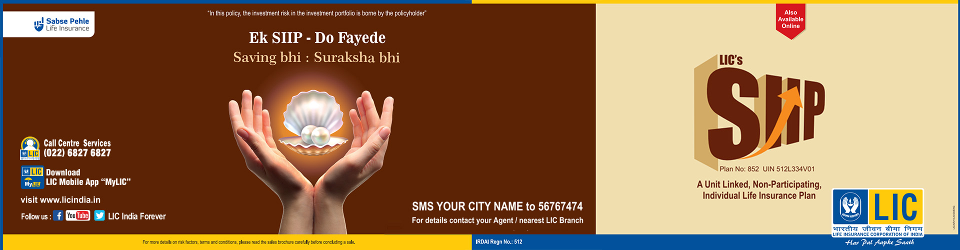 Life Insurance Corporation of India | Official website of Life ...