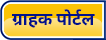 buyonlineimage