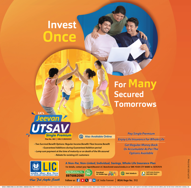 LIC_Jeevan_Utsav_Single_Premium