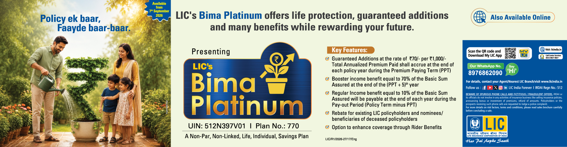 LIC’s Bima Platinum