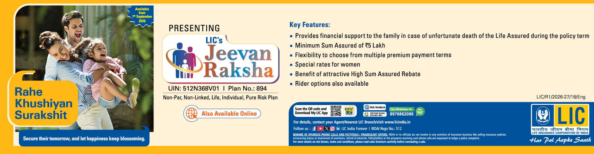 LIC’s Jeevan Raksha