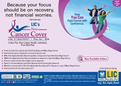 New Cancer Cover