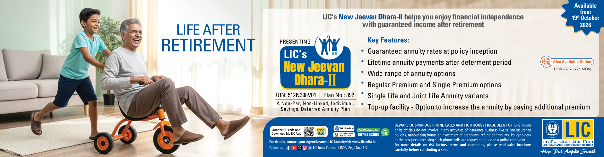 LIC's New Jeevan Dhaara-II