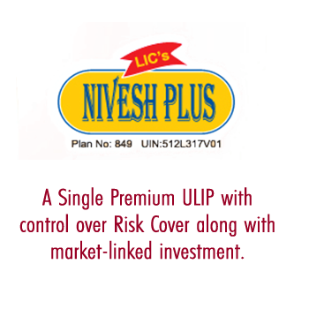 Image of LIC's Nivesh Plus